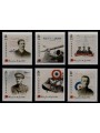 GUERNSEY 2017 Storie dalla Grande Guerra (IV) 6v MNH**