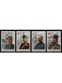 ROMANIA 2017 Heroes of World War I 4v MNH**