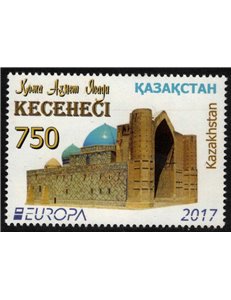 KAZAKHSTAN 2017 Europe MNH**