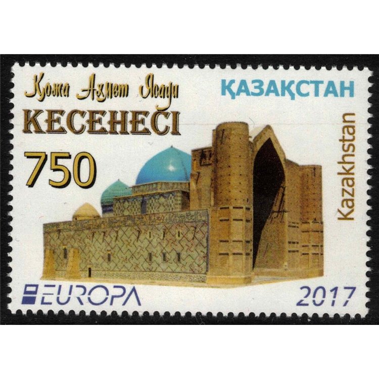 KAZAKISTAN 2017 Europa MNH**