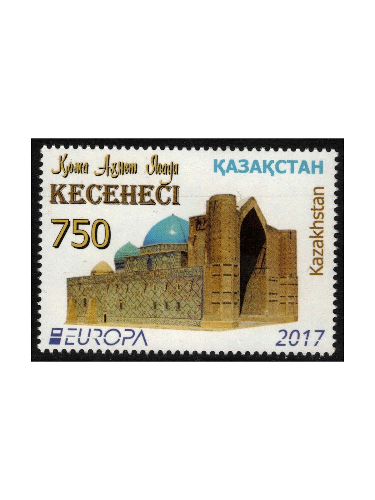 KAZAKHSTAN 2017 Europe MNH**