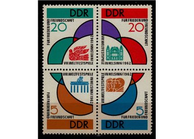 GERMANY DDR 1962 World Youth Day 4v MNH**