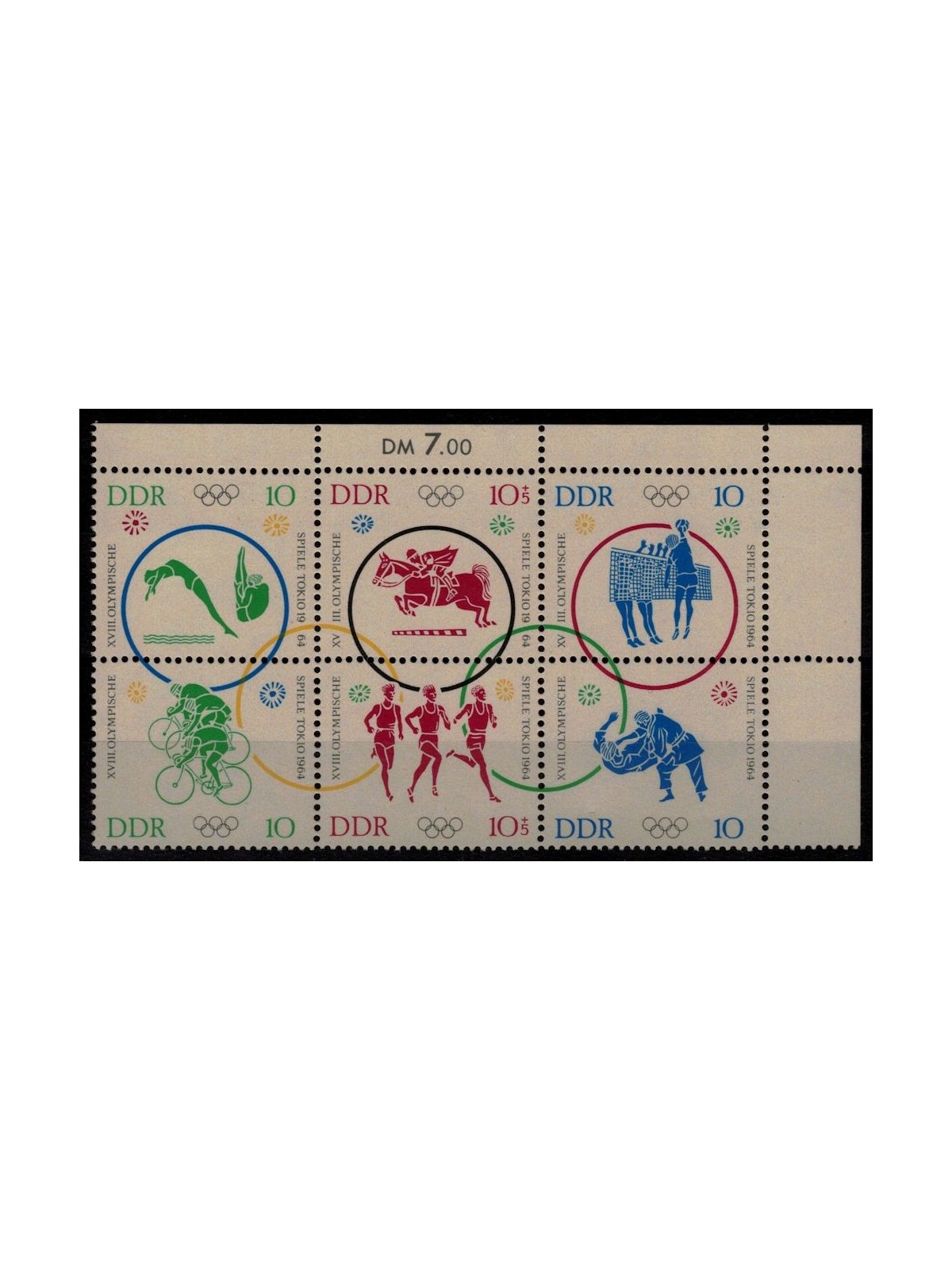 GERMANY DDR 1964 Olympic Games 6v MNH**