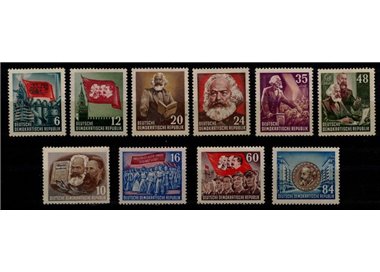 GERMANY DDR 1953 Carlo Marx 10v MNG