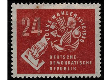 GERMANY DDR 1950 Elections of October 15 MNH**