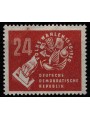 GERMANY DDR 1950 Elections of October 15 MNH**