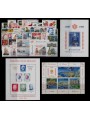 MONACO 1999 Complete Year 39v + 3 s/s MNH**
