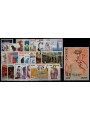 MONACO 2001 Annata Completa 24v MNH**