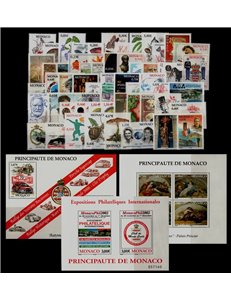 MONACO 2002 Annata Completa 57v + 3 BF MNH**