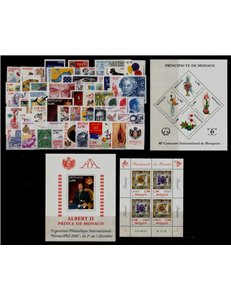 MONACO 2006 Annata Completa 53v + 3 BF MNH**