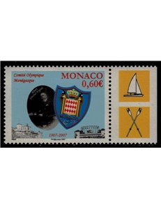MONACO 2007 Monegasque Olympic Committee MNH**