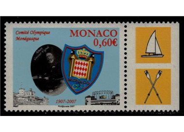 MONACO 2007 Monegasque Olympic Committee MNH**