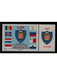 MONACO 2007 Giochi dei Piccoli Stati MNH**