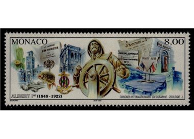 MONACO 1997 Anniversario Principe Alberto MNH**