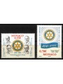 MONACO 2005 Rotary International 2v MNH**