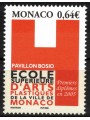 MONACO 2005 Higher School of Fine Arts MNH**