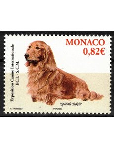 MONACO 2005 Esposizione canina MNH**