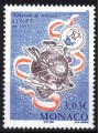 MONACO 2005 Adesione UPU MNH**