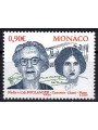 MONACO 2005 Fondazione Nadia e Lili Boulanger MNH**