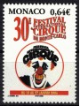MONACO 2005 International Circus Festival MNH**