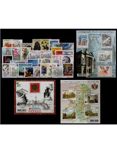 MONACO 2010 Complete Year 29v + 3 s/s MNH**