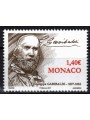 MONACO 2007 Giuseppe Garibaldi MNH**