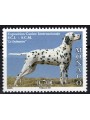 MONACO 2007 Dog Show MNH**