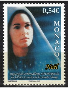 MONACO 2007 Christmas MNH**