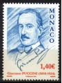 MONACO 2007 Giacomo Puccini MNH**