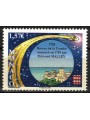 MONACO 2008 Halley's Comet MNH**