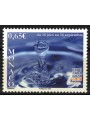 MONACO 2008 International Exhibition MNH**