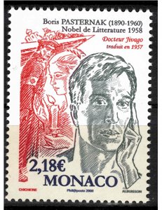 MONACO 2008 Nobel Prize to Boris Pasternak MNH**