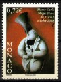 MONACO 2008 Magic Stars MNH**