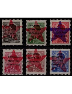 MONTENEGRO 1943-44 Partigiani di Ivangrad (CEI 1/6) 6v MNH** ©