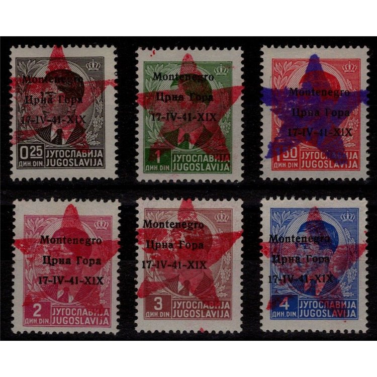 MONTENEGRO 1943-44 Partisans of Ivangrad (CEI 1/6) 6v MNH** ©