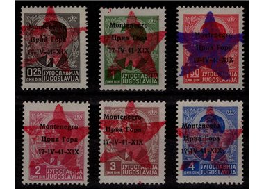 MONTENEGRO 1943-44 Partisans of Ivangrad (CEI 1/6) 6v MNH** ©