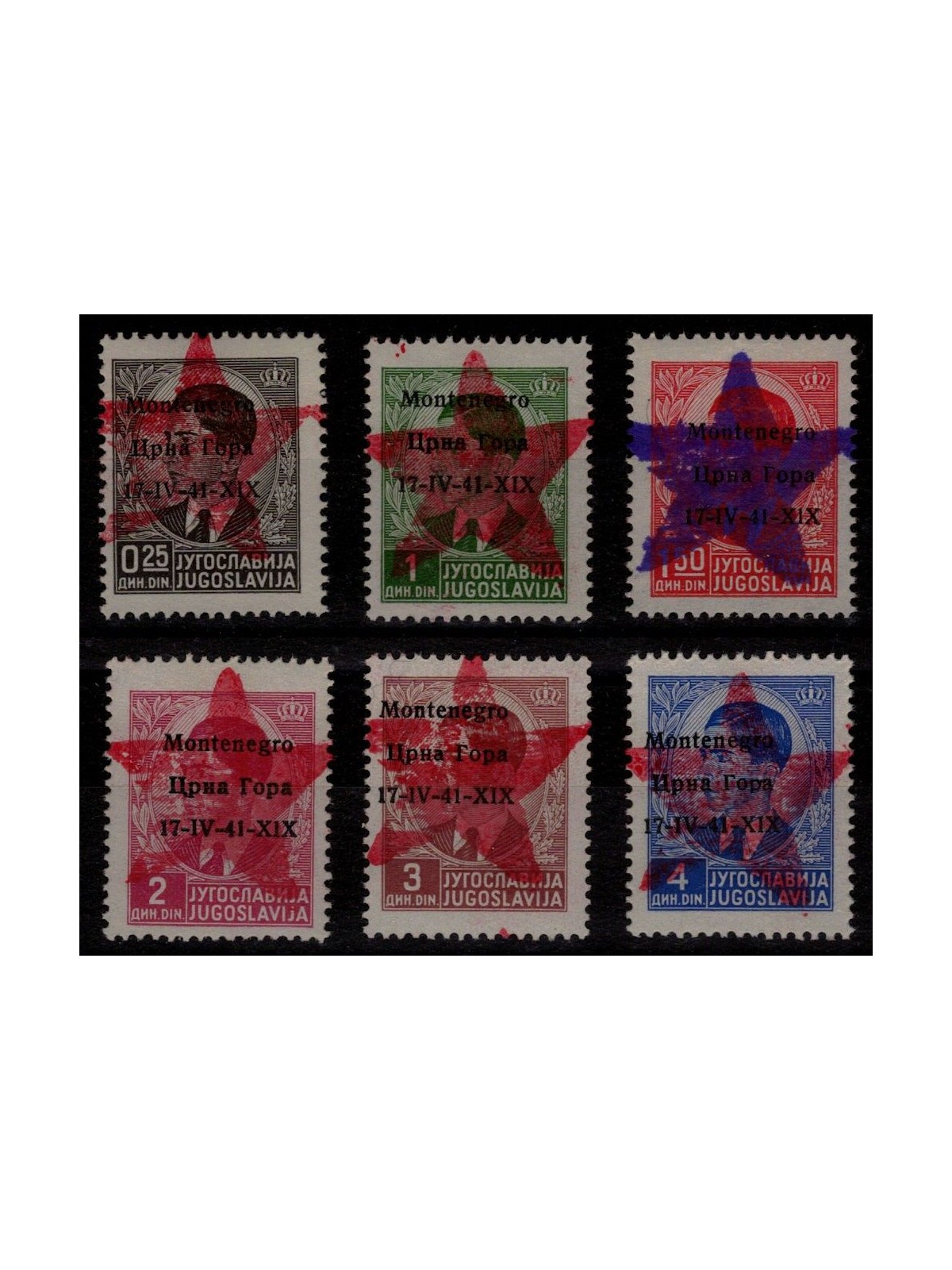 MONTENEGRO 1943-44 Partigiani di Ivangrad (CEI 1/6) 6v MNH** ©