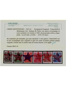 MONTENEGRO 1943-44 Partigiani di Ivangrad (CEI 1/6) 6v MNH** ©