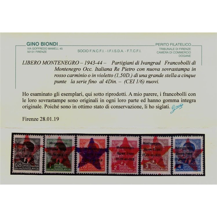 MONTENEGRO 1943-44 Partigiani di Ivangrad (CEI 1/6) 6v MNH** ©