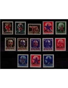 MONTENEGRO 1943-44 Partigiani di Ivangrad (CEI 30/42) 13v MNH** ©