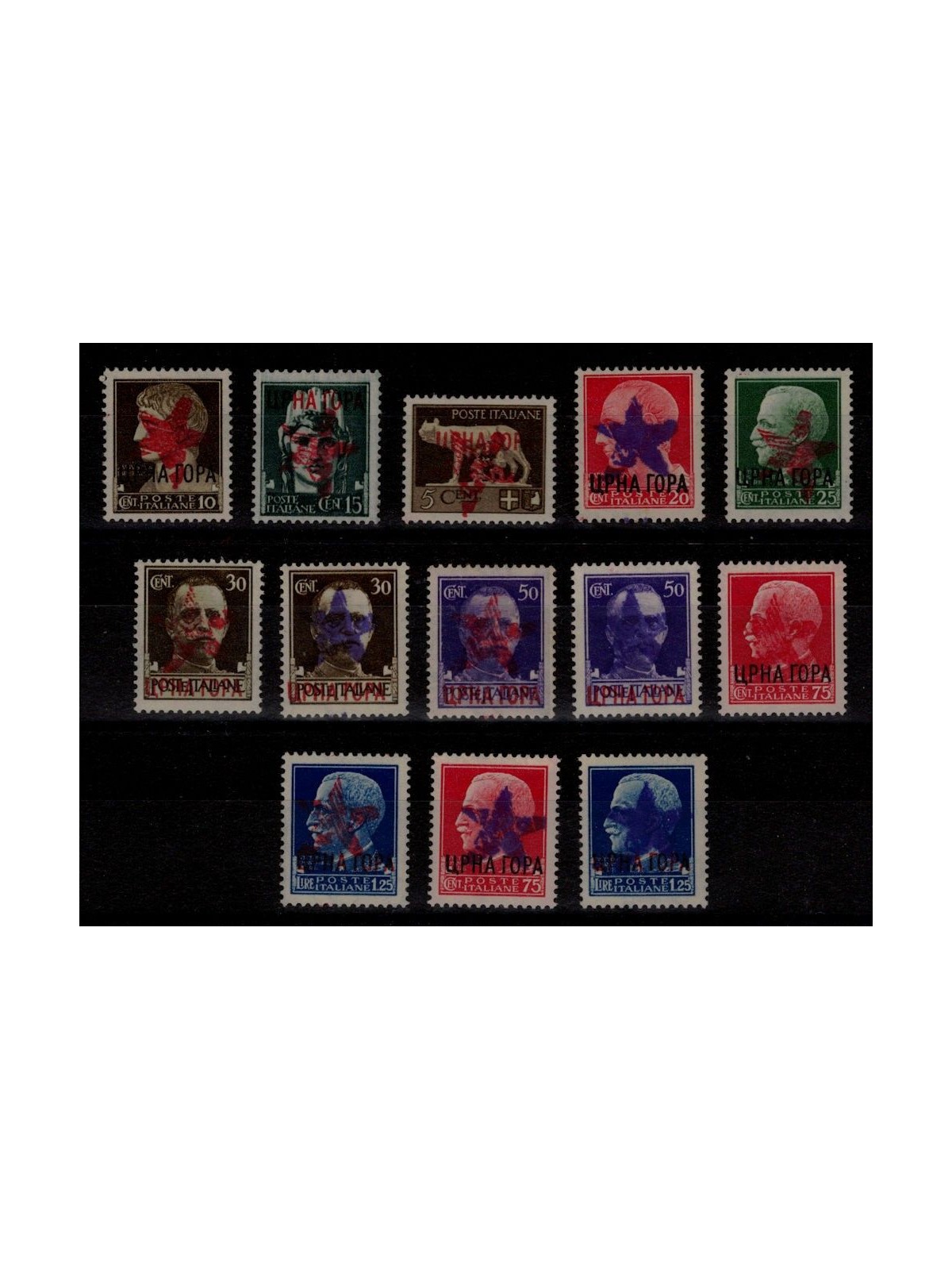 MONTENEGRO 1943-44 Partigiani di Ivangrad (CEI 30/42) 13v MNH** ©