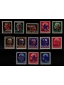 MONTENEGRO 1943-44 Partigiani di Ivangrad (CEI 30/42) 13v MNH** ©