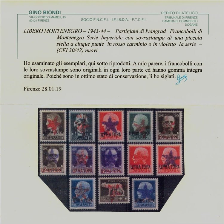 MONTENEGRO 1943-44 Partigiani di Ivangrad (CEI 30/42) 13v MNH** ©