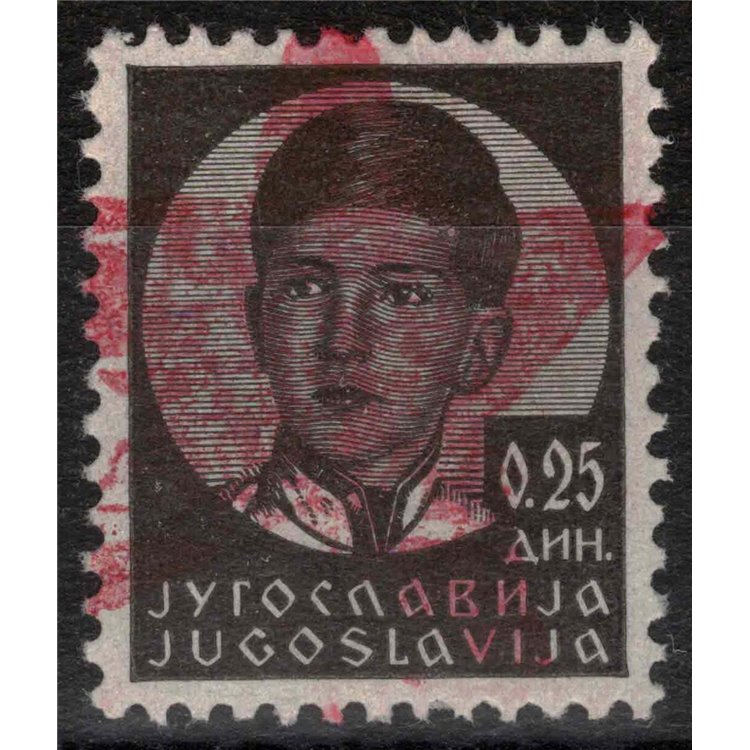 MONTENEGRO 1943-44 Partisans of Ivangrad (CEI 25) MNH** ©