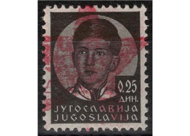 MONTENEGRO 1943-44 Partigiani di Ivangrad (CEI 25) MNH** ©