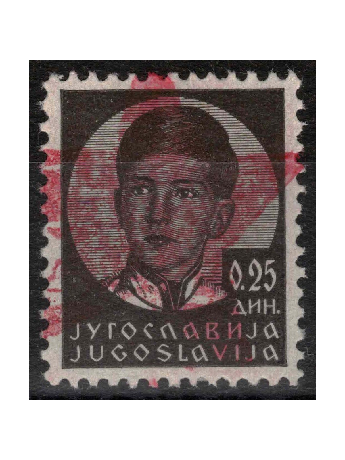 MONTENEGRO 1943-44 Partisans of Ivangrad (CEI 25) MNH** ©