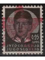 MONTENEGRO 1943-44 Partigiani di Ivangrad (CEI 25) MNH** ©