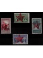 MONTENEGRO 1943-44 Partisans of Ivangrad (CEI 50/53) 4v MNH** © (R)
