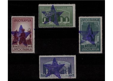 MONTENEGRO 1943-44 Partigiani di Ivangrad (CEI 50/53) 4v MNH** © (V)
