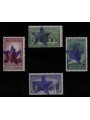 MONTENEGRO 1943-44 Partigiani di Ivangrad (CEI 50/53) 4v MNH** © (V)